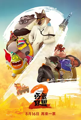 妖精视频一区二区三区